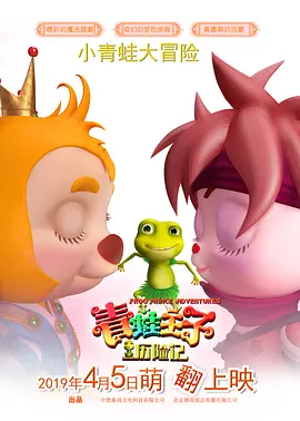 欧美长视频